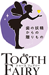 Tooth Fairy logo