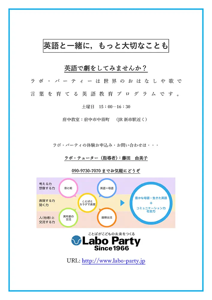 暖かい雰囲気 Atataka I Fun Iki 英語 意味 英語訳 日本語の例文